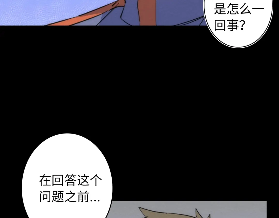 第275页