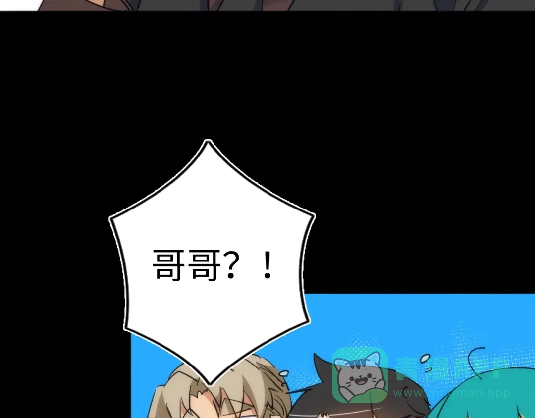 第287页