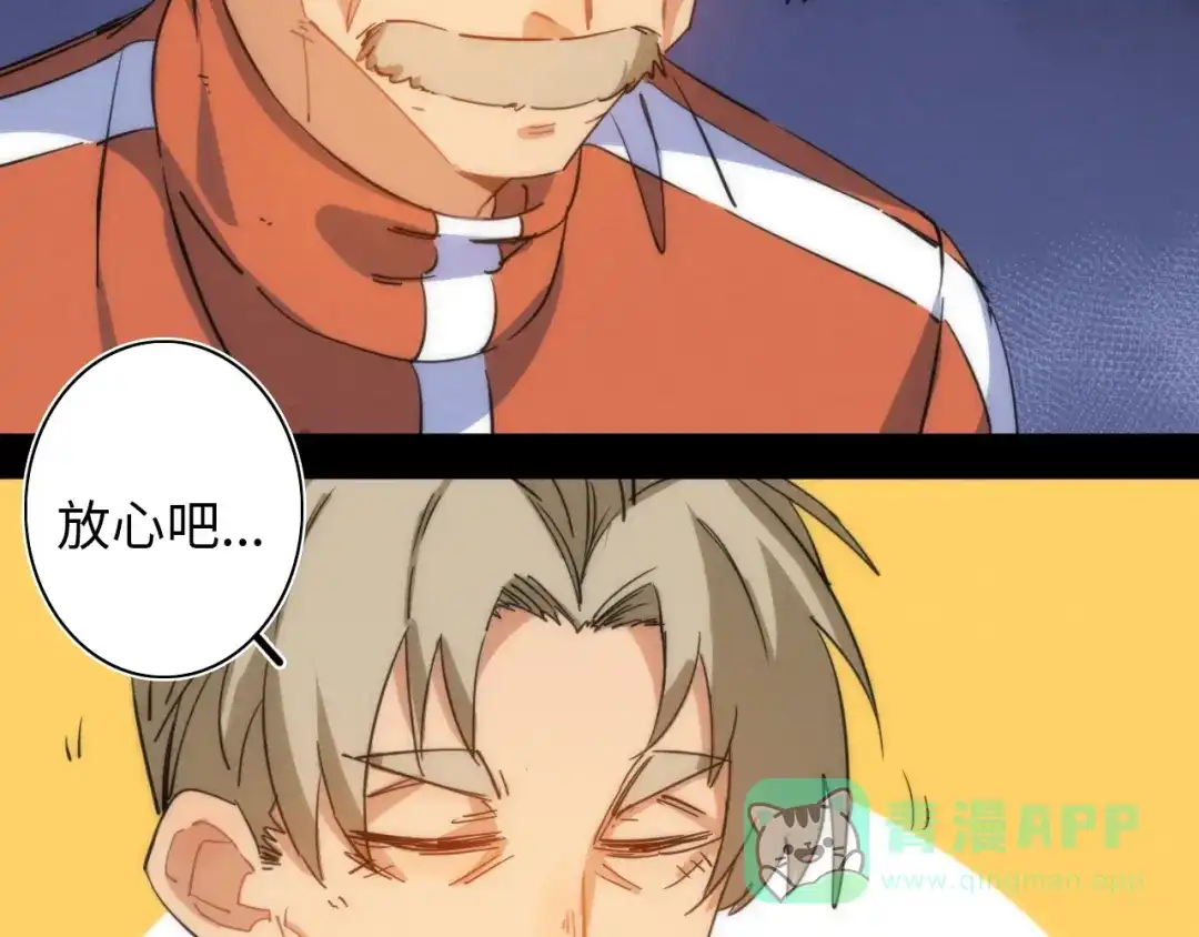 第348页
