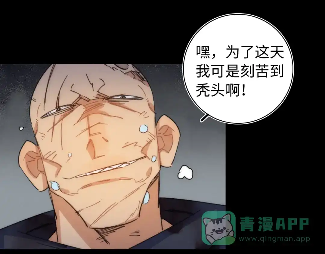 第213页