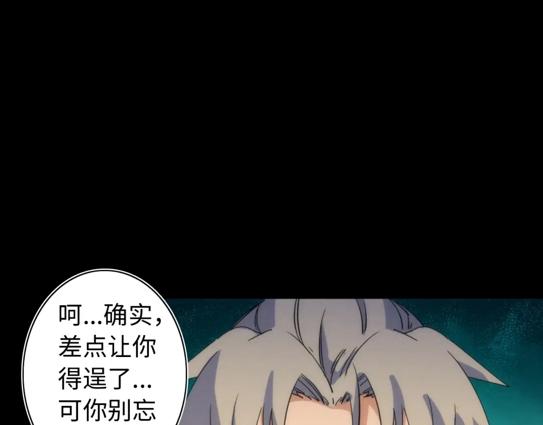 第216页