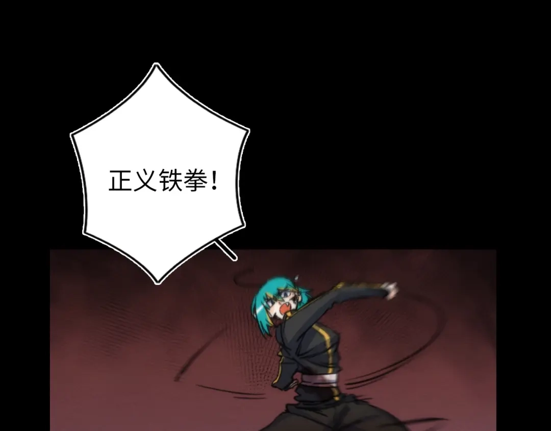 第255页