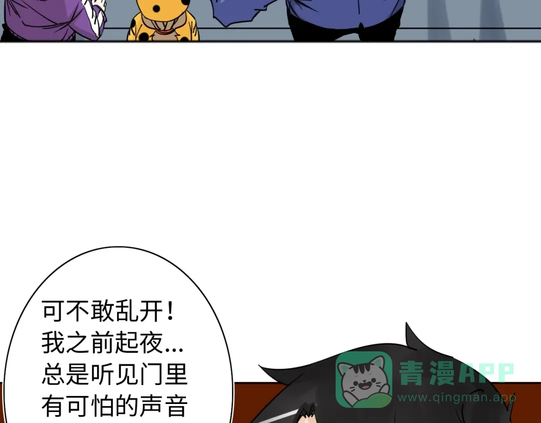 第348页