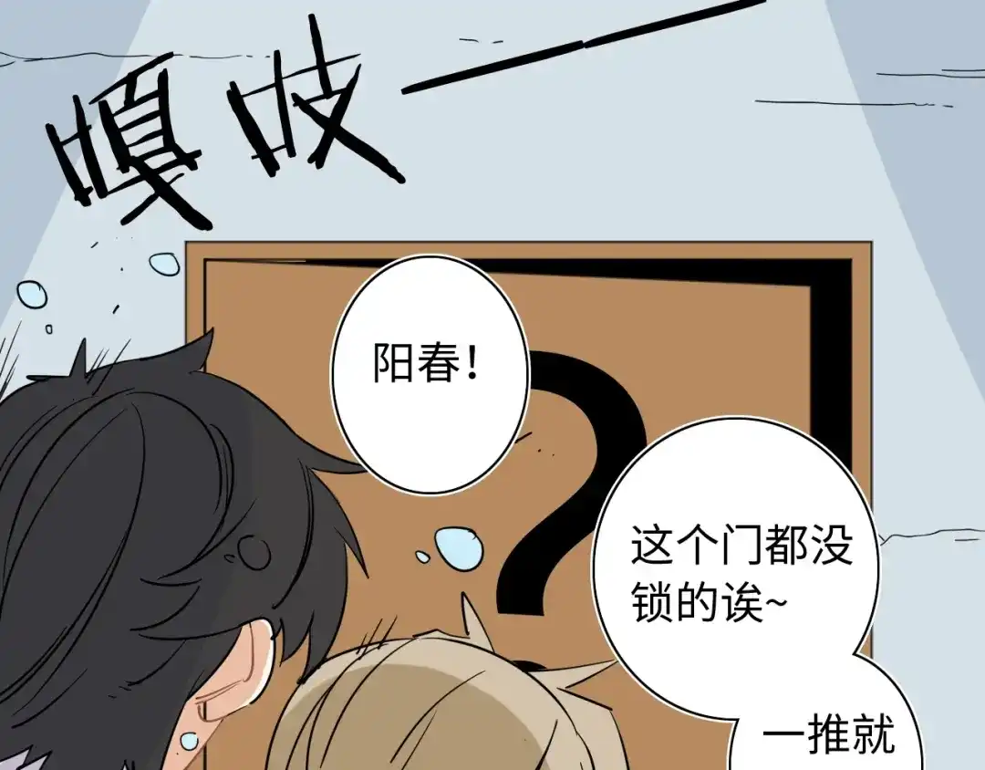 第357页