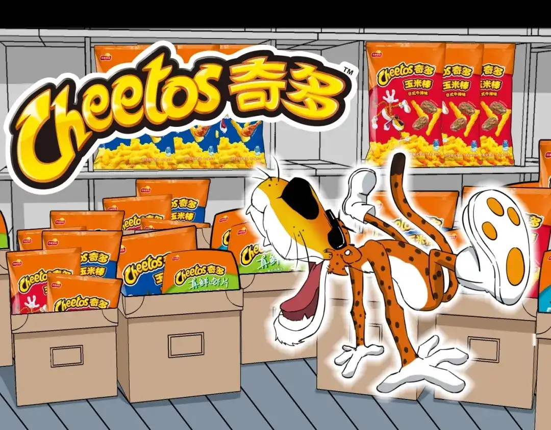 第399页