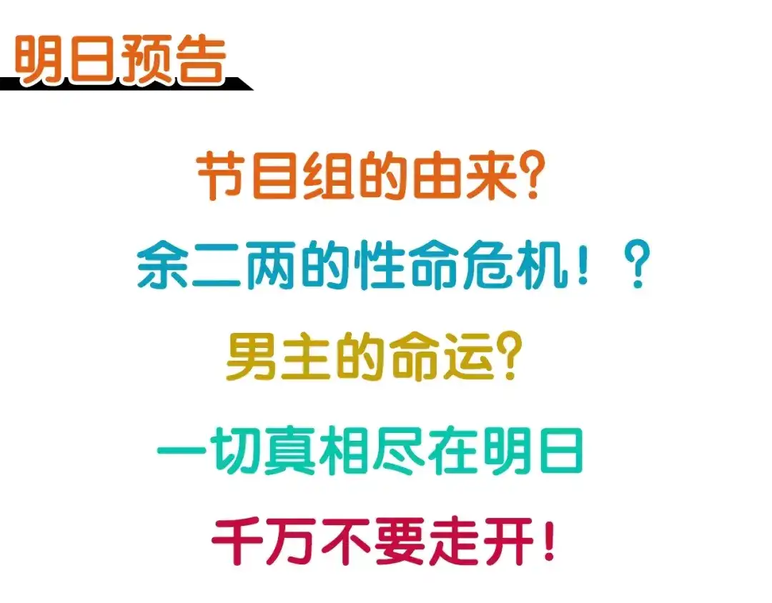 第402页