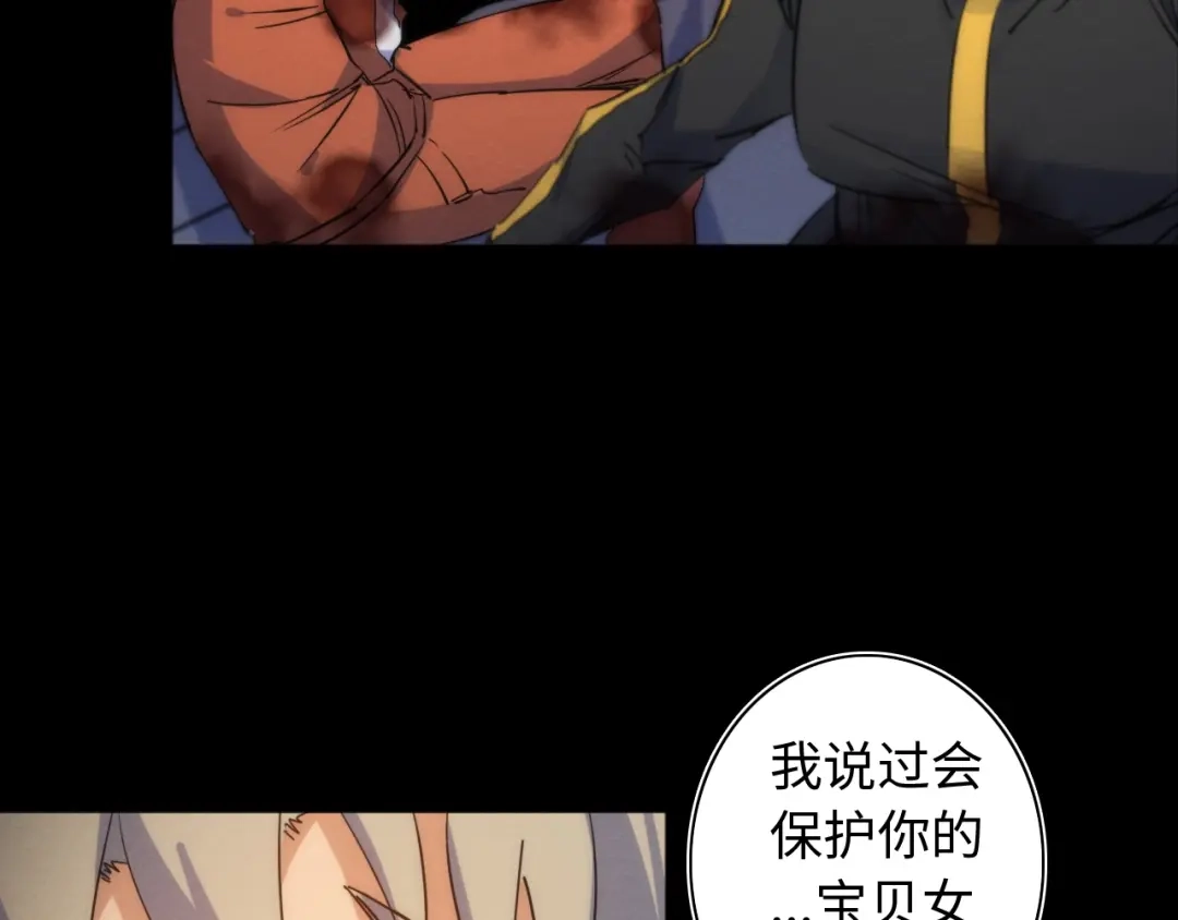 第255页