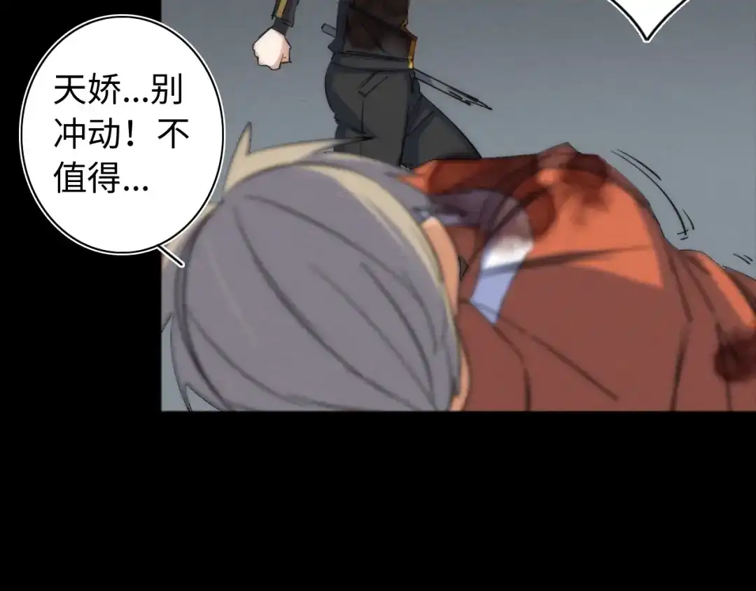 第264页