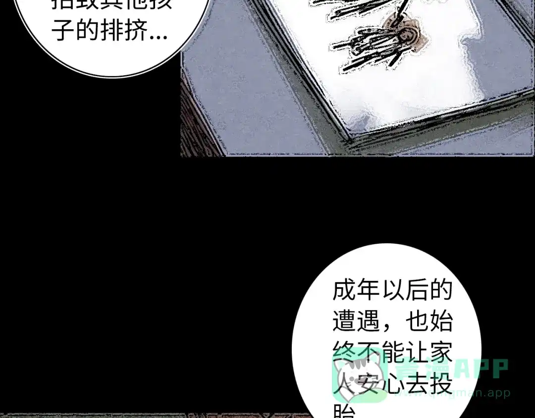 第303页