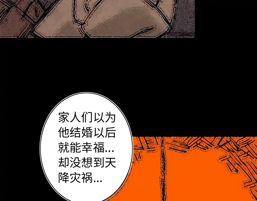 第309页