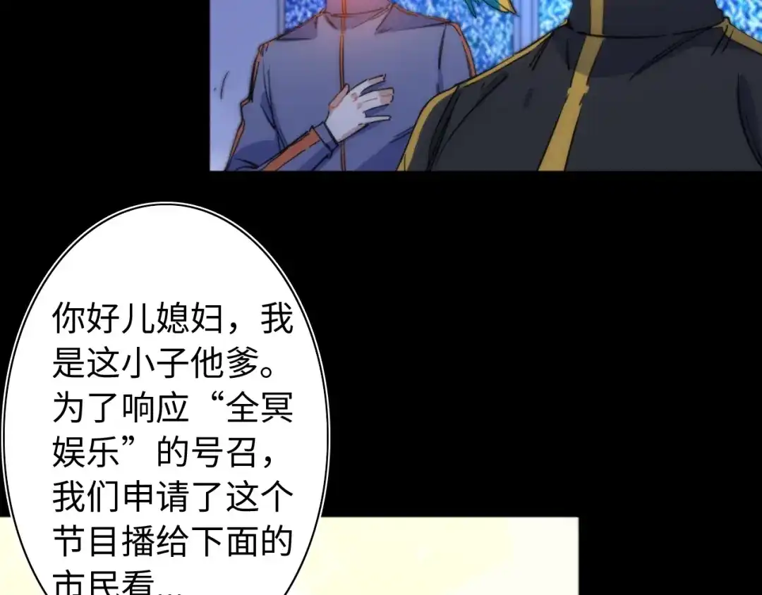 第327页