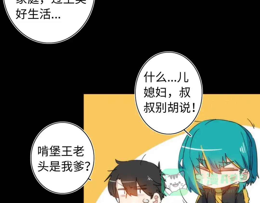 第333页