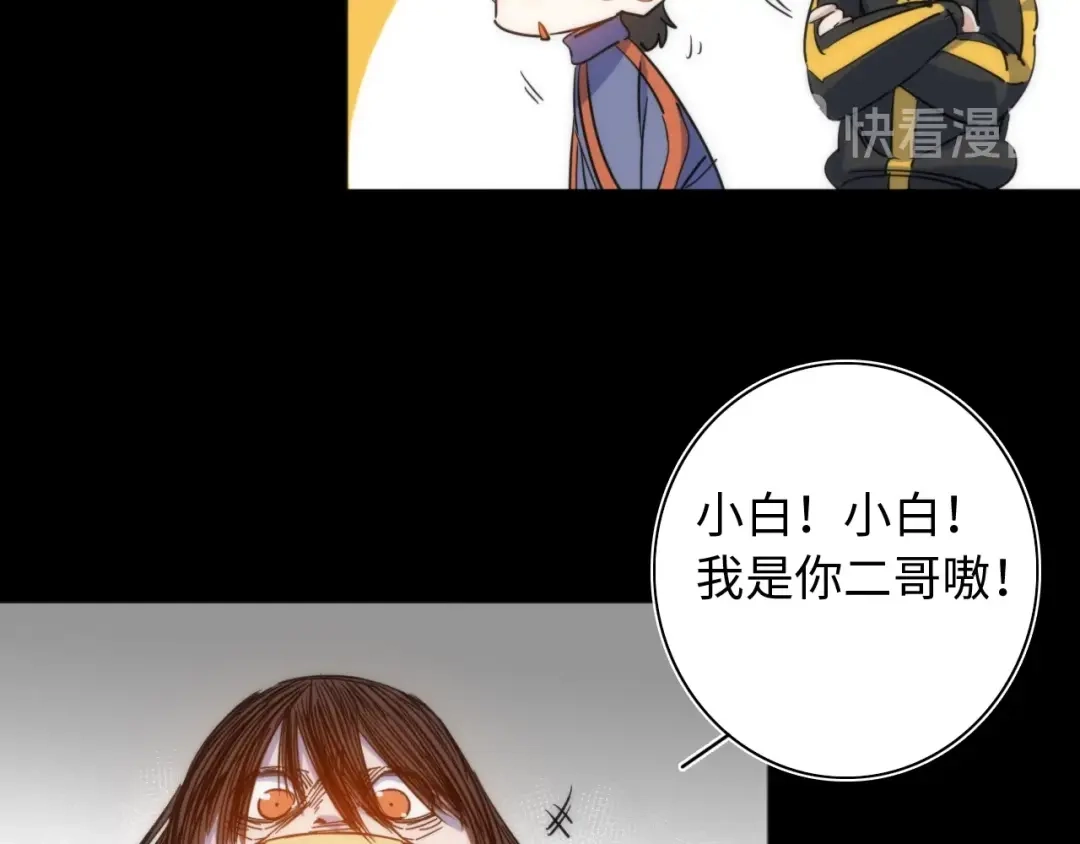 第336页