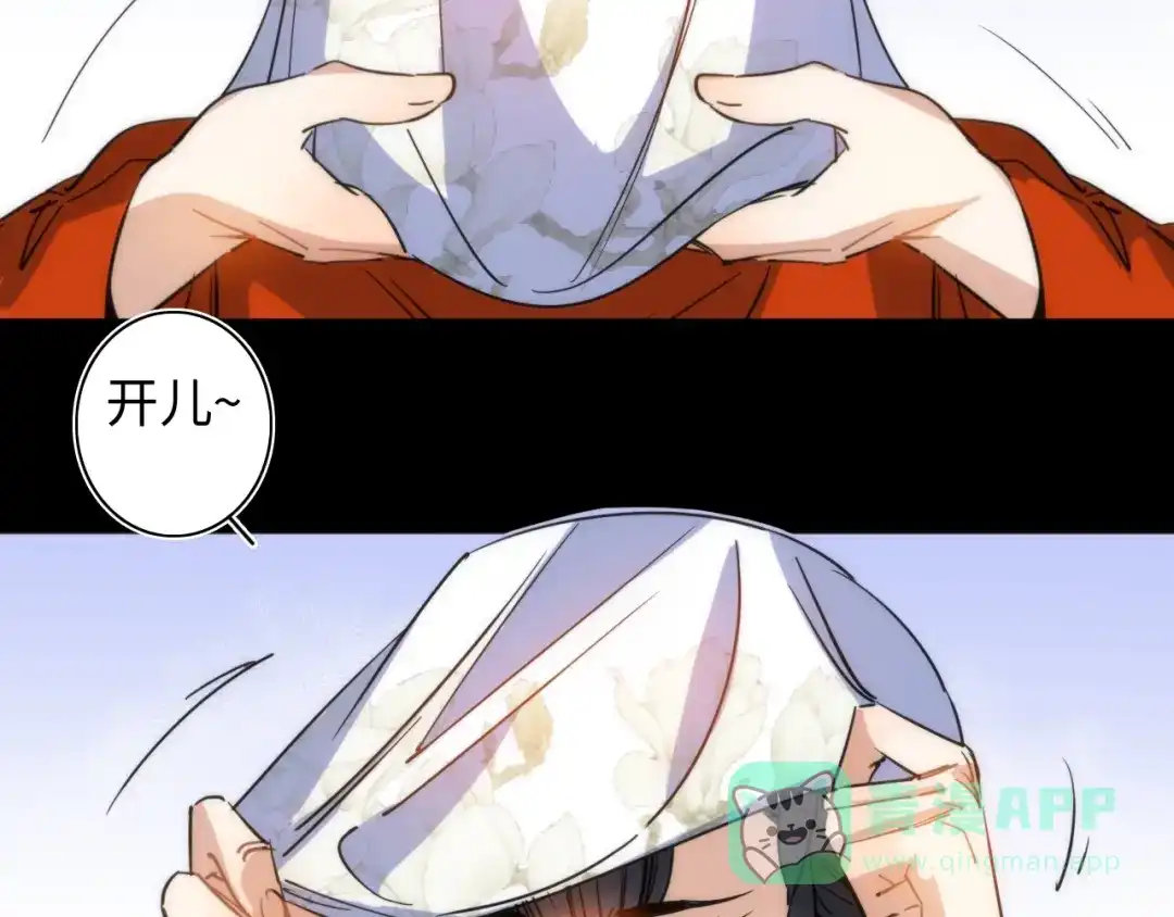 第348页