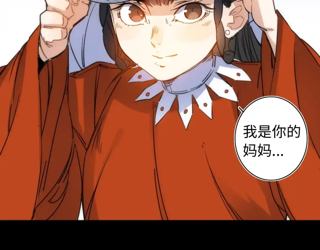 第351页