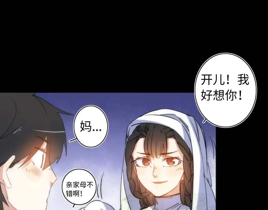 第354页