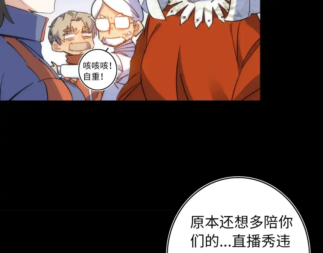 第357页