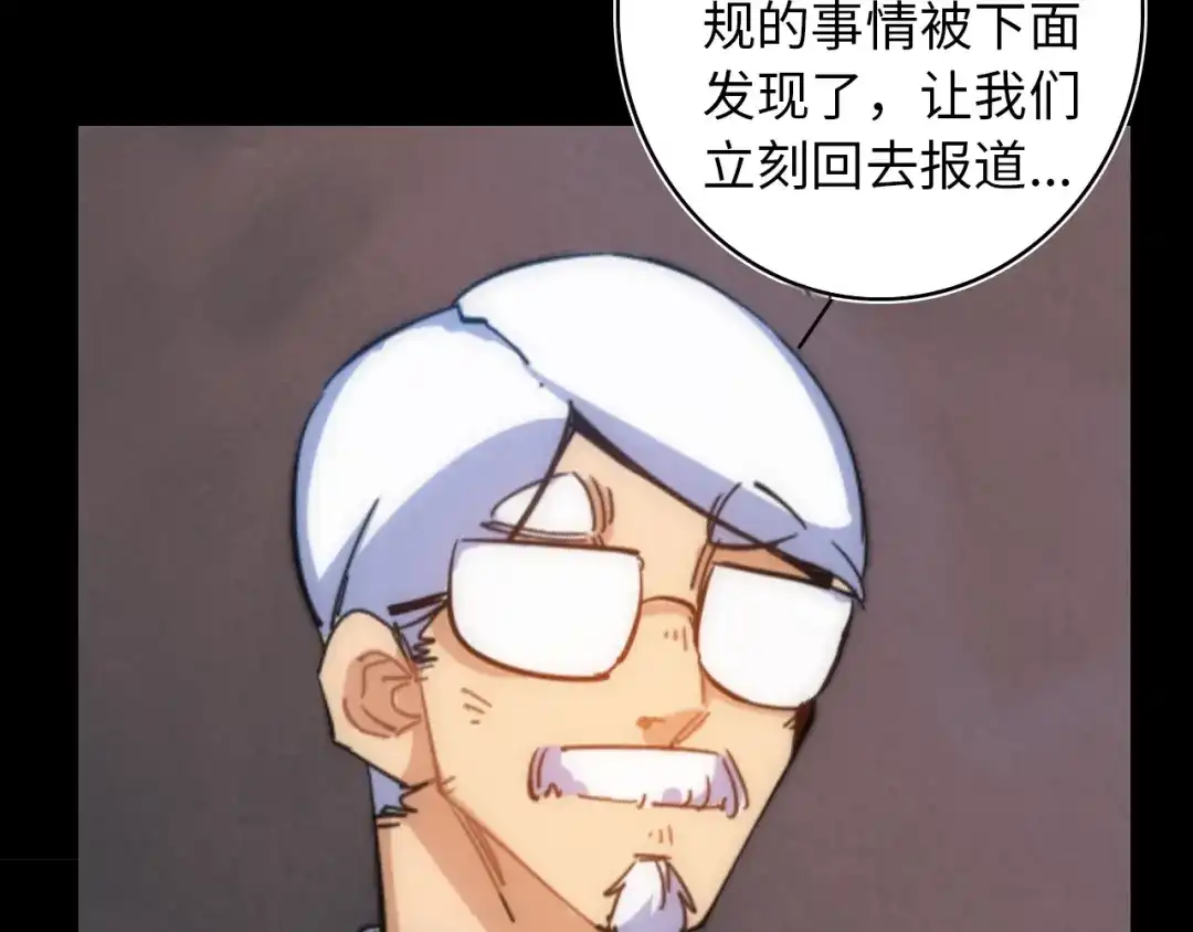 第360页