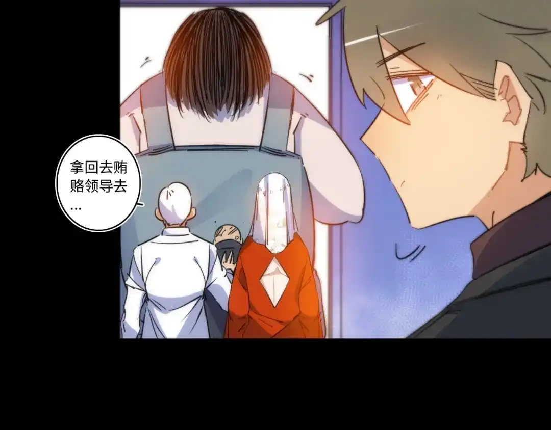 第381页