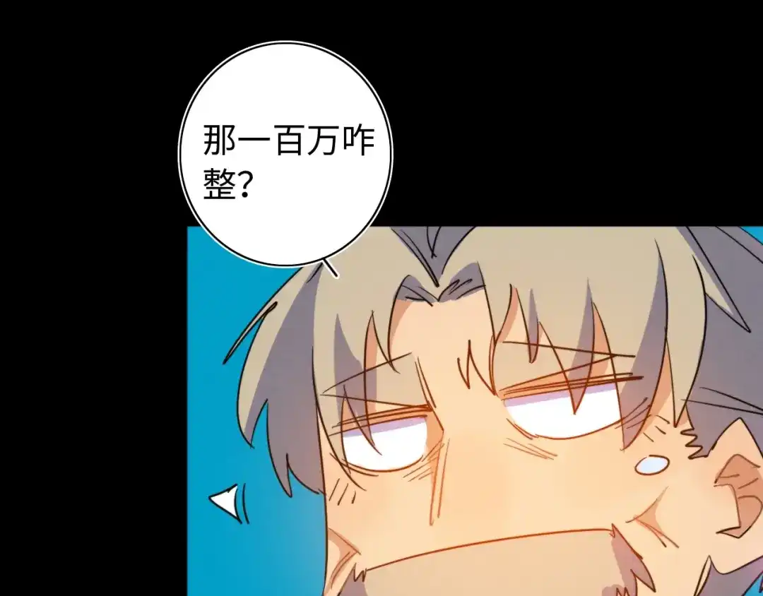 第399页