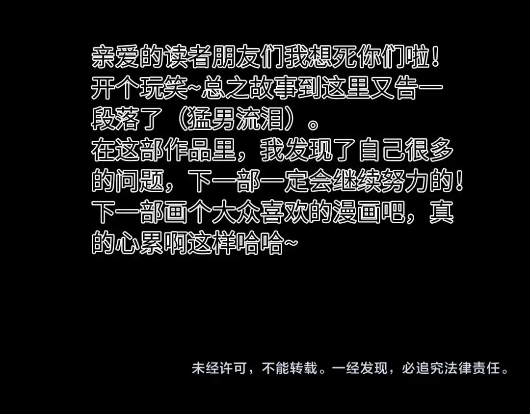 第417页