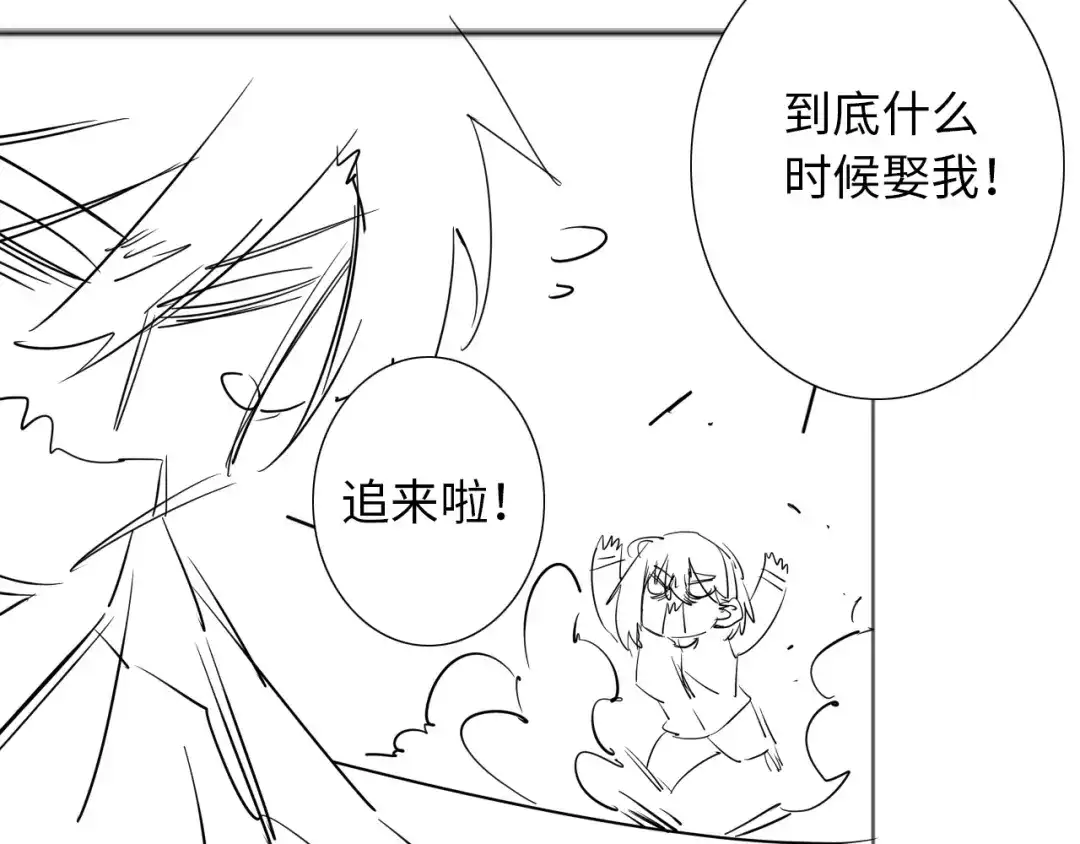 第426页
