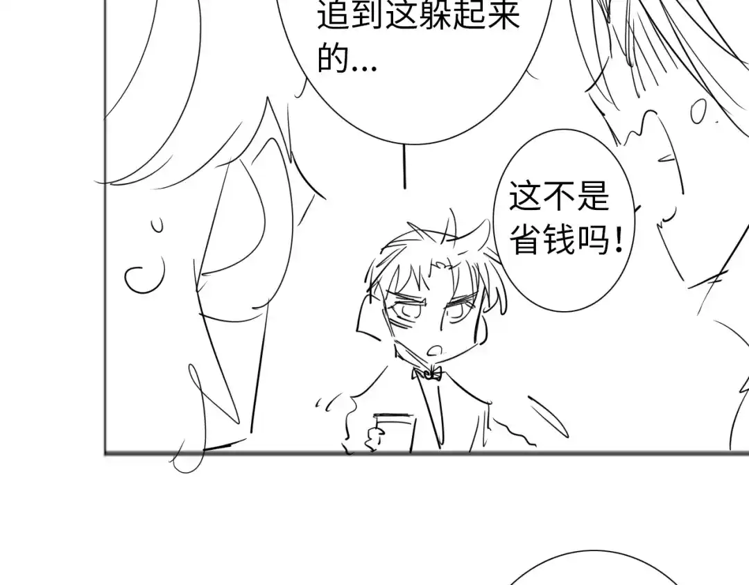 第462页