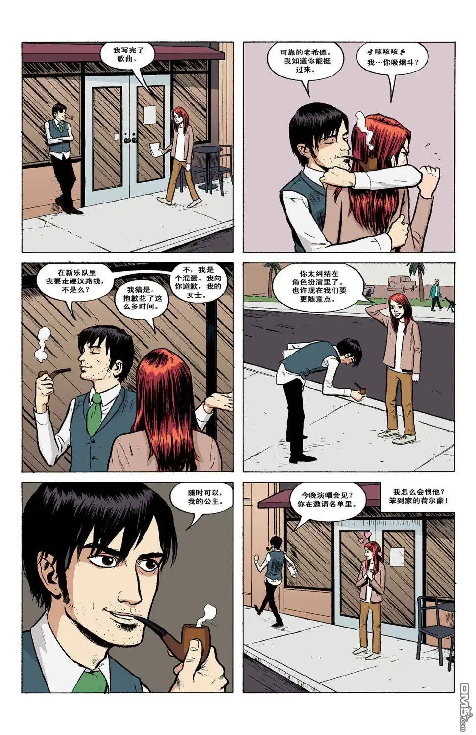 第13页