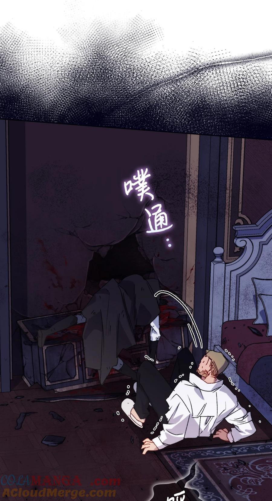 第76页