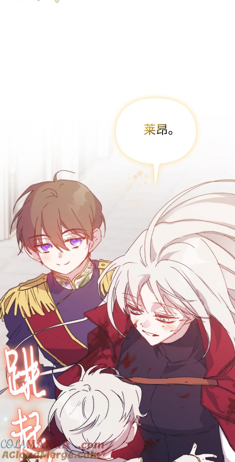 第105页