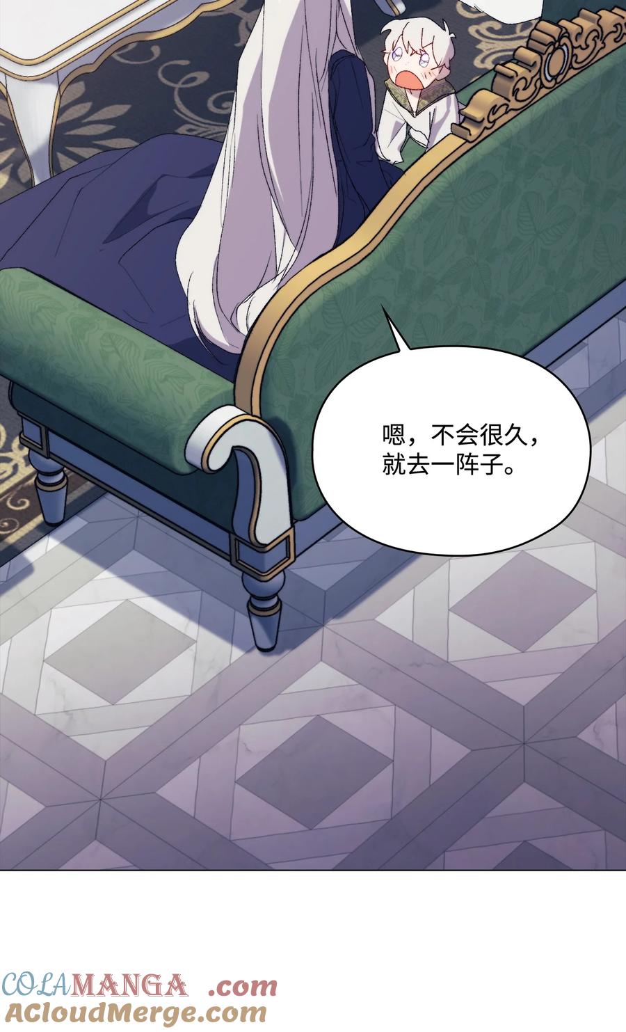 第125页