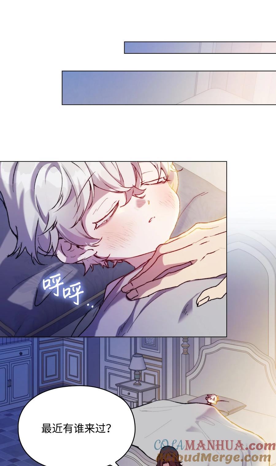 第76页