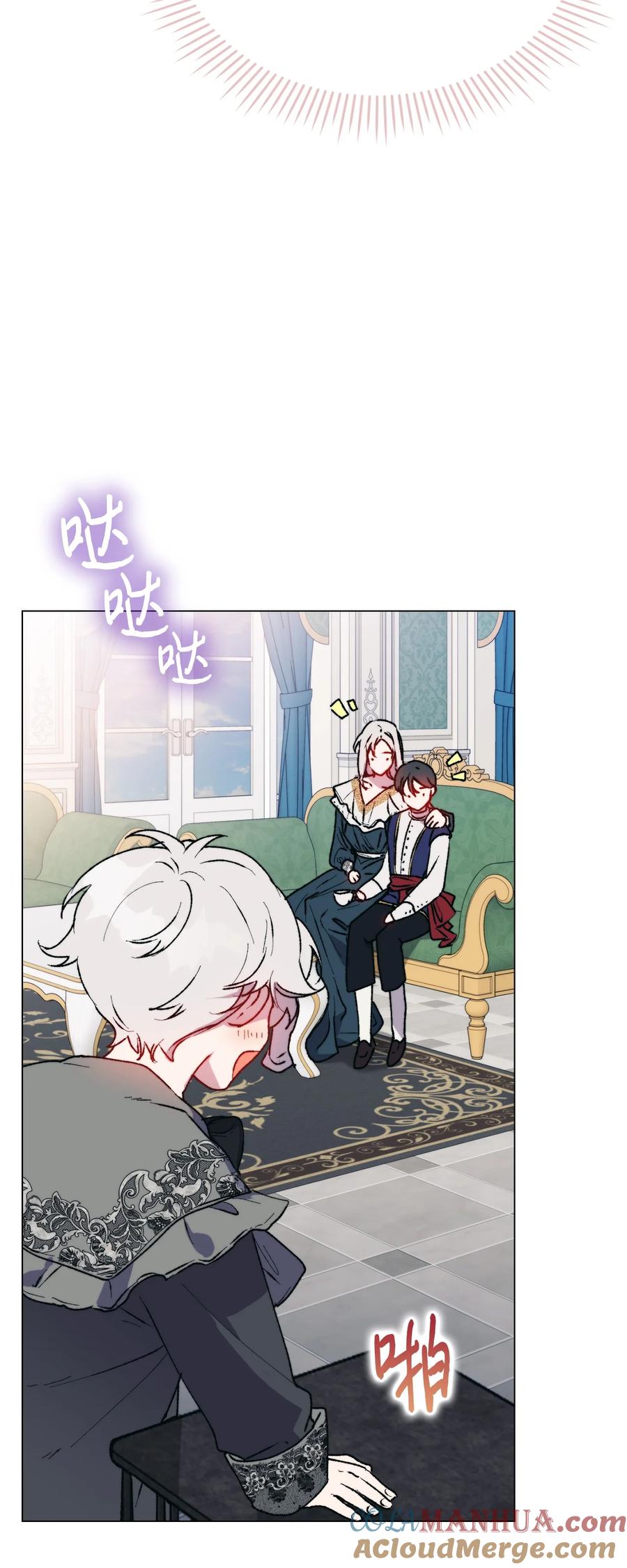 第73页