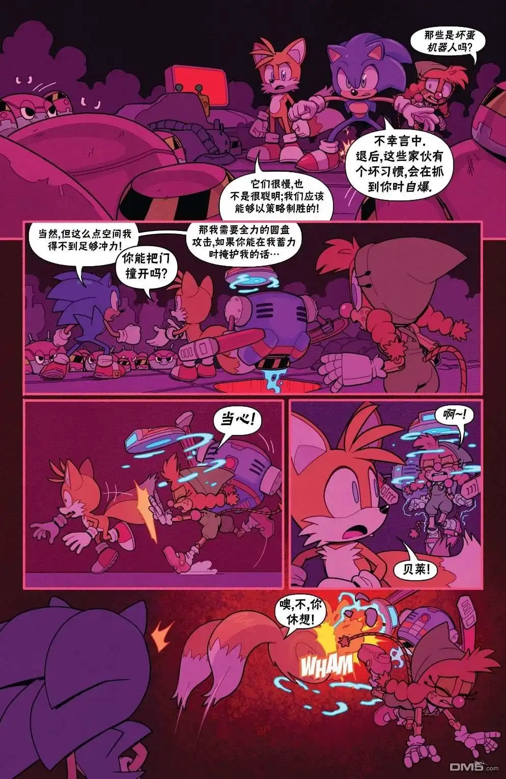 第21页