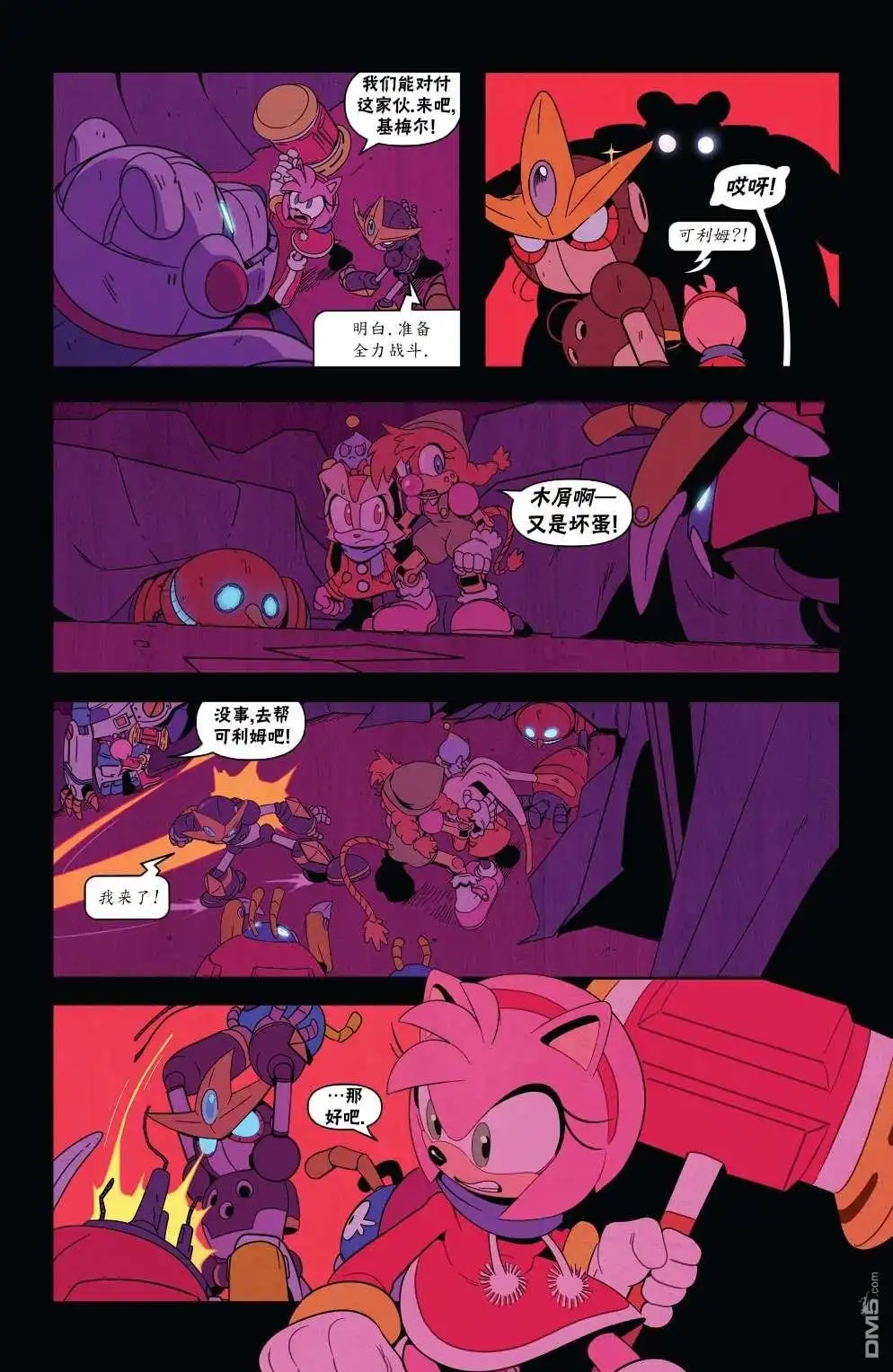第15页
