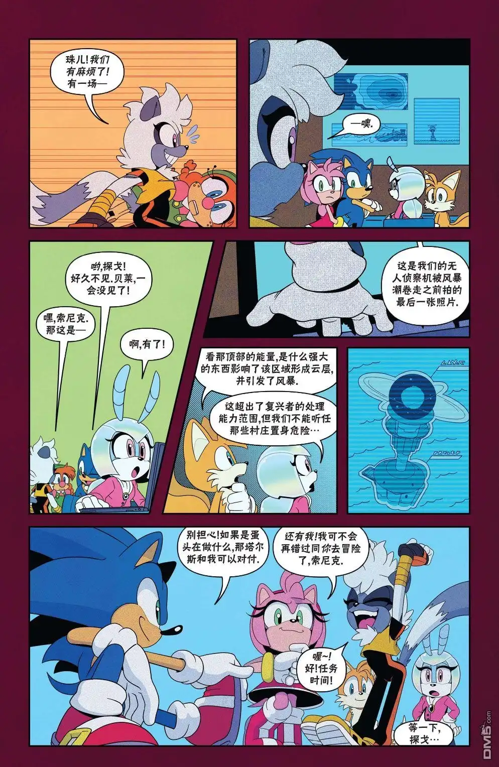第15页