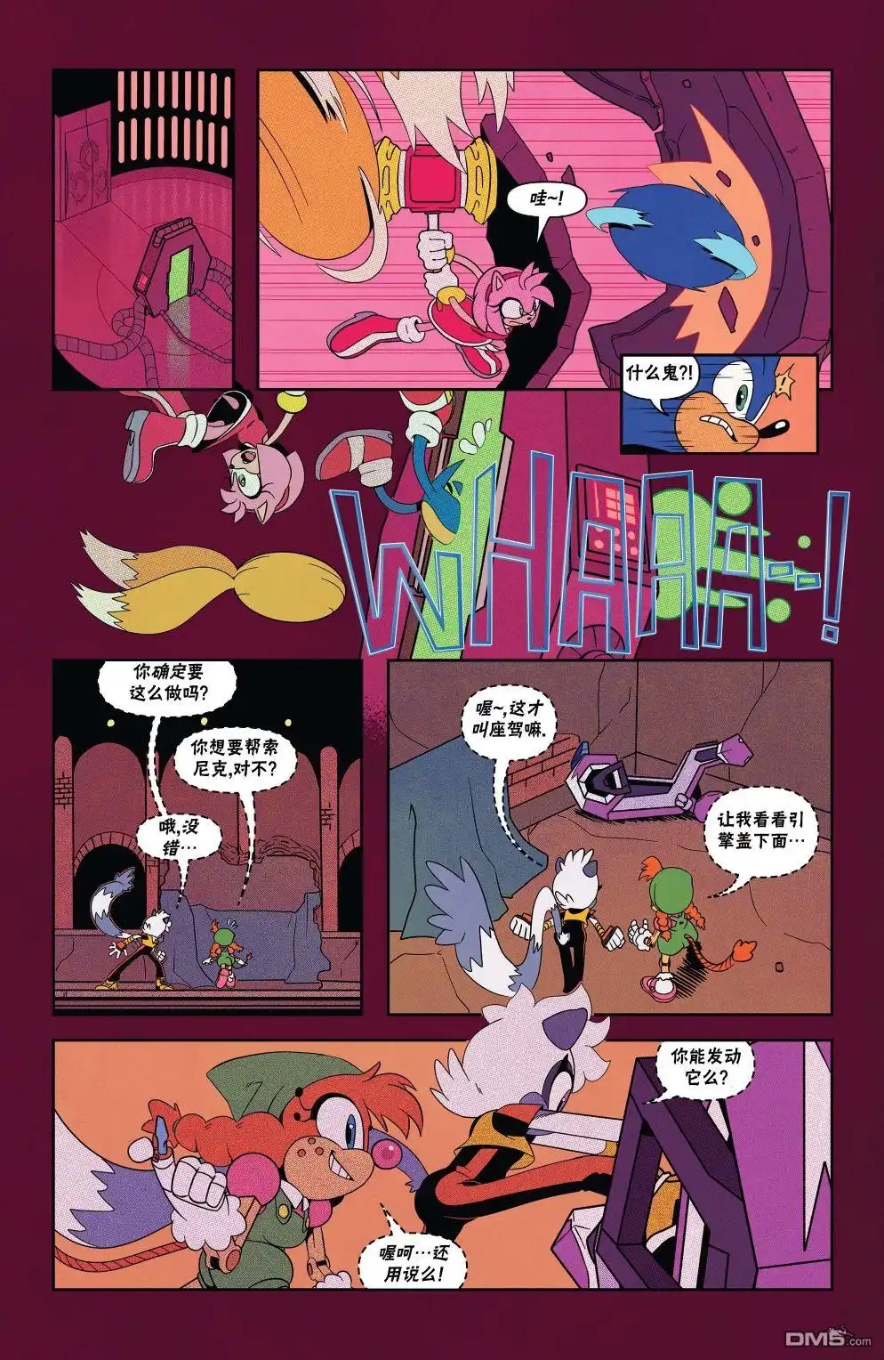 第18页