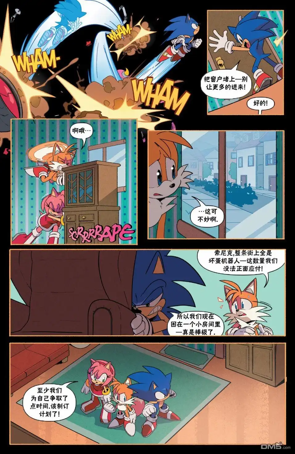 第19页