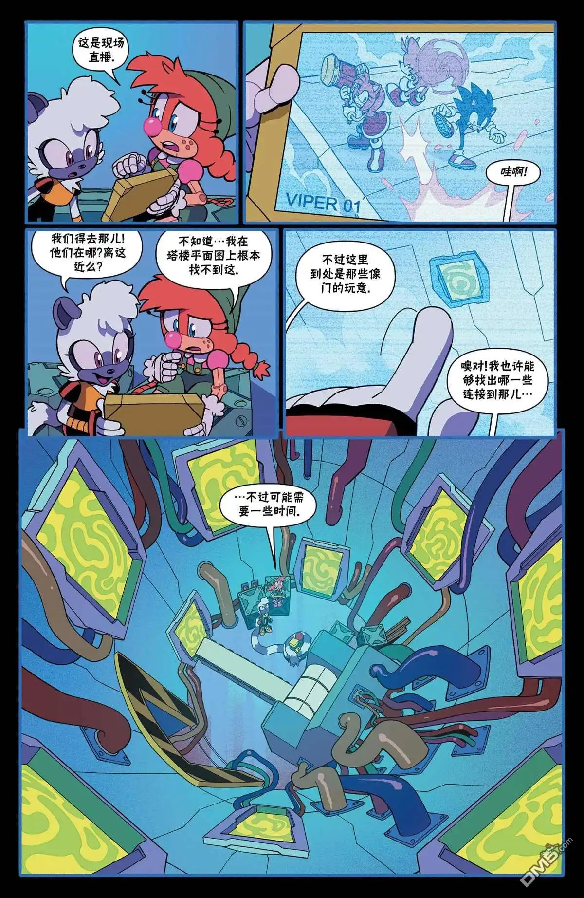 第19页