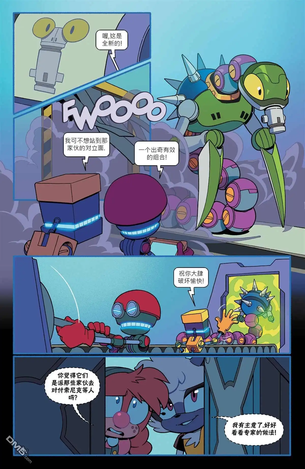 第4页