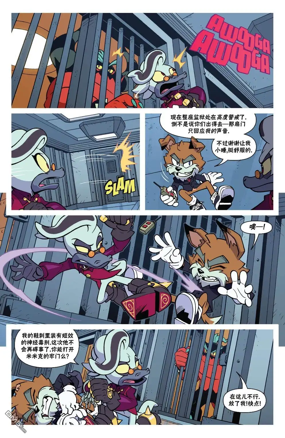 第15页