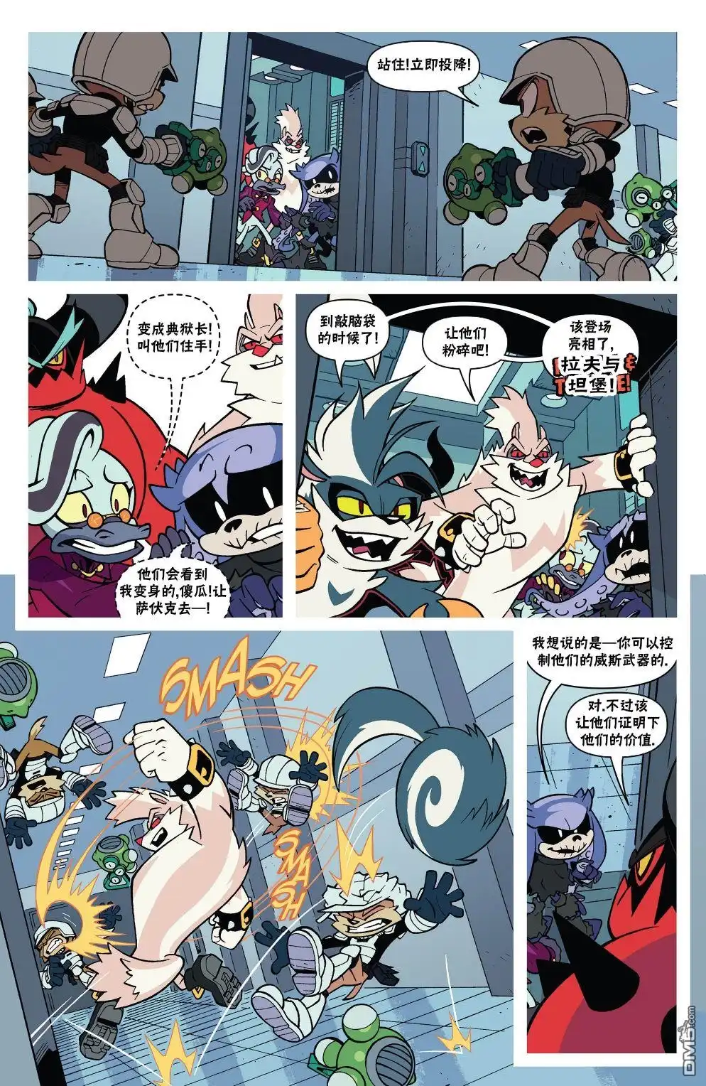 第18页