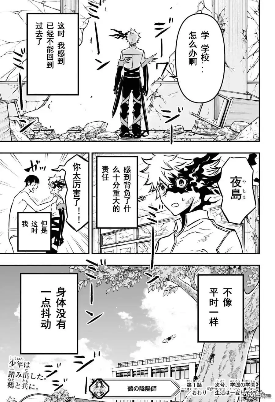 第55页