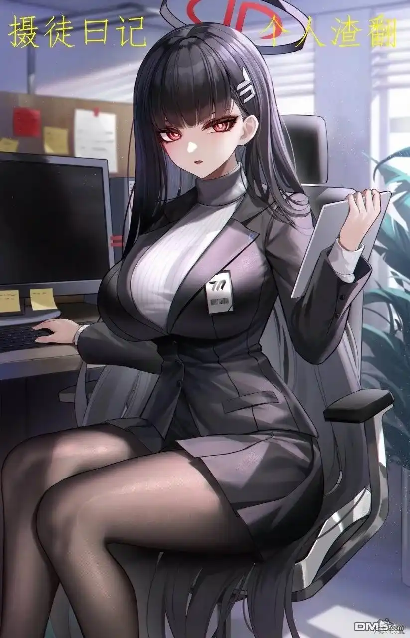 第22页