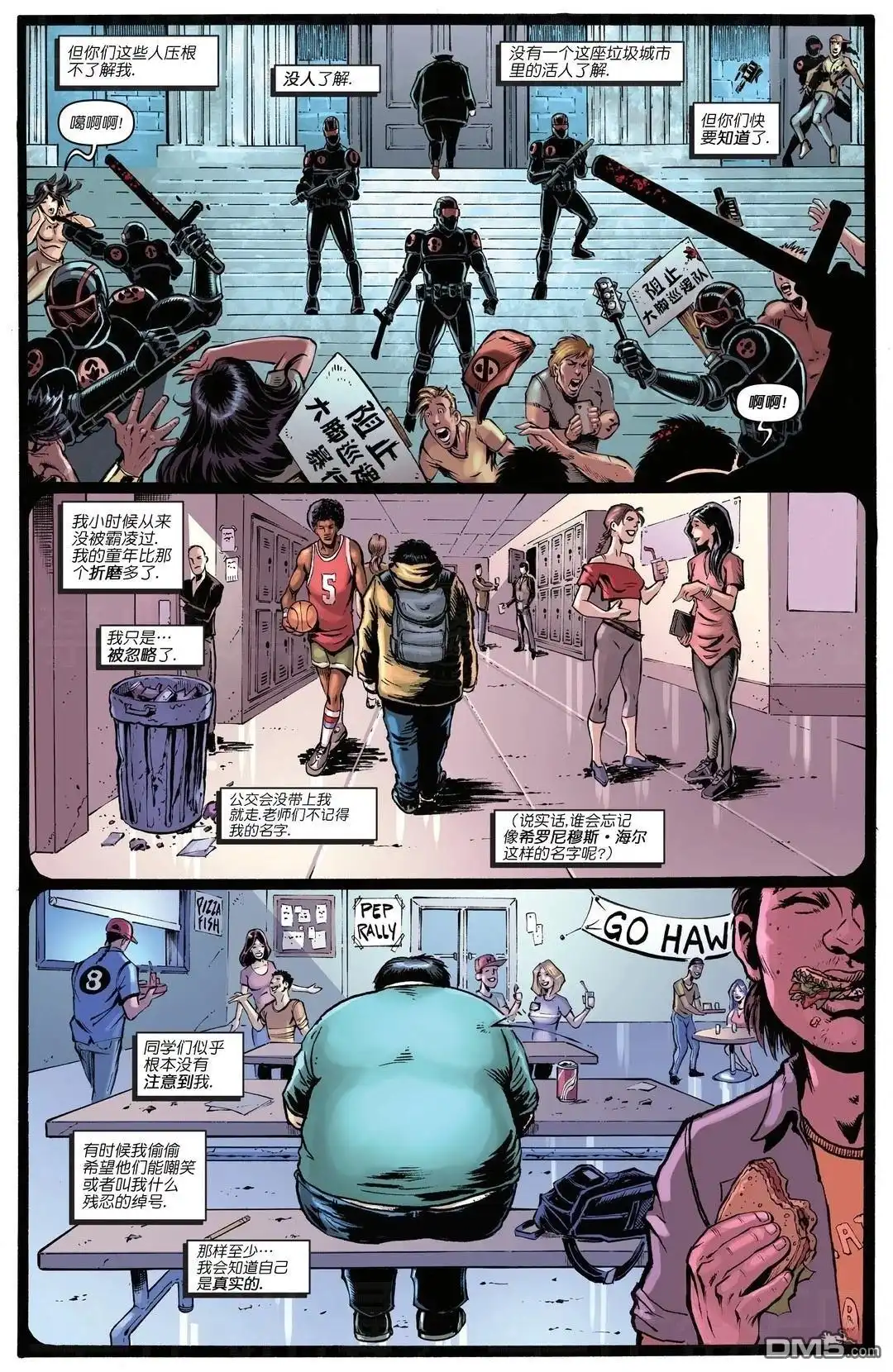 第4页
