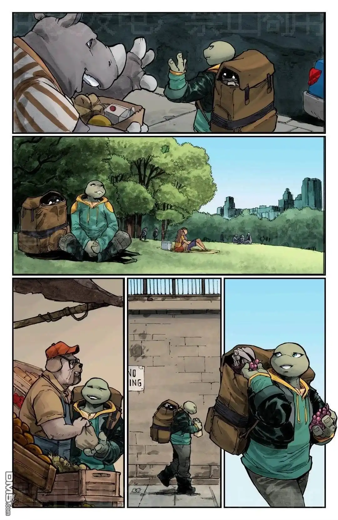 第16页