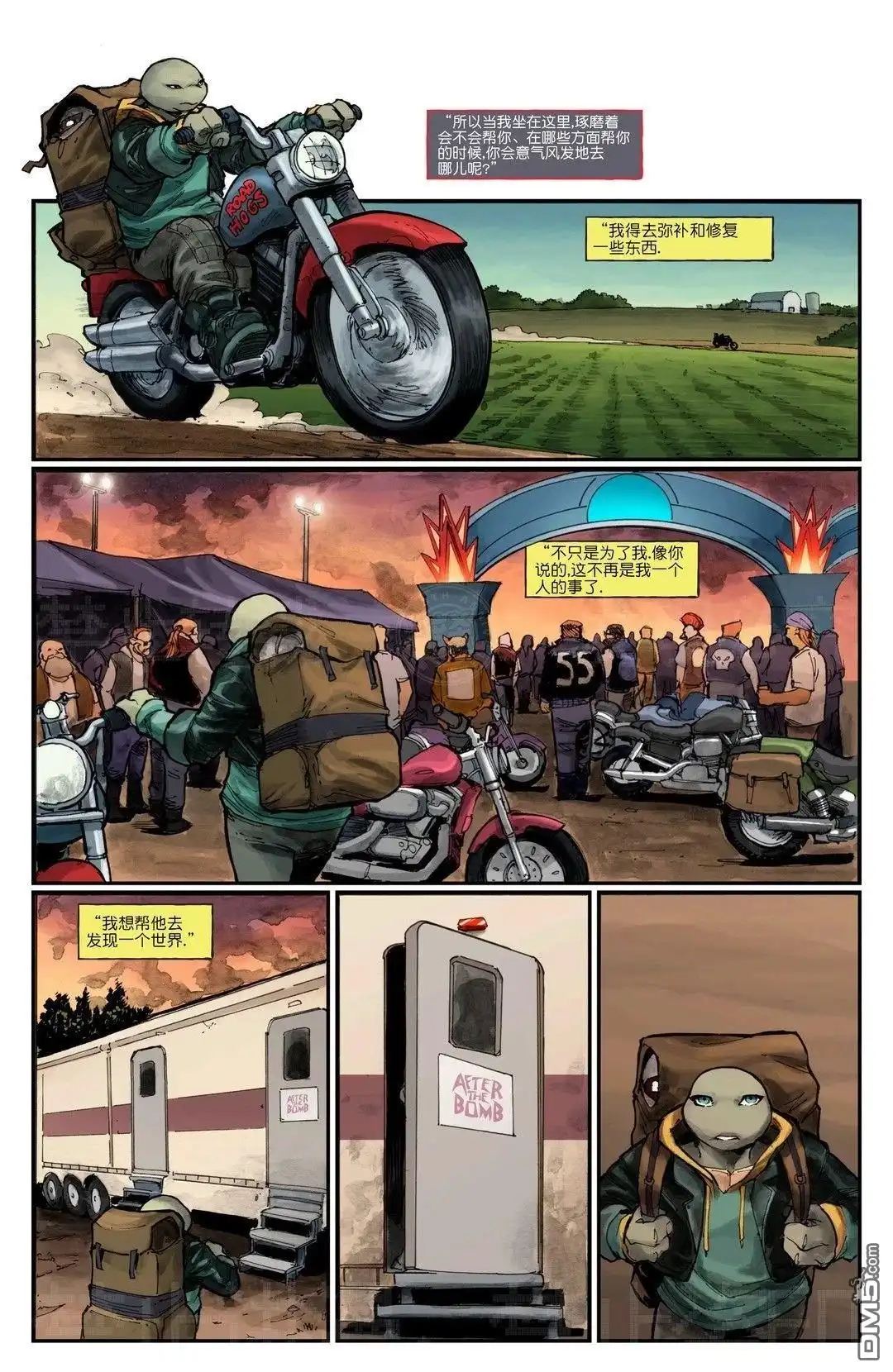 第21页
