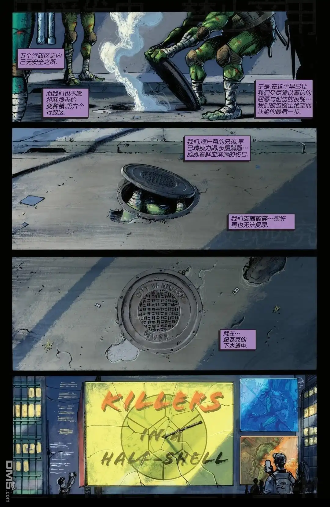 第6页