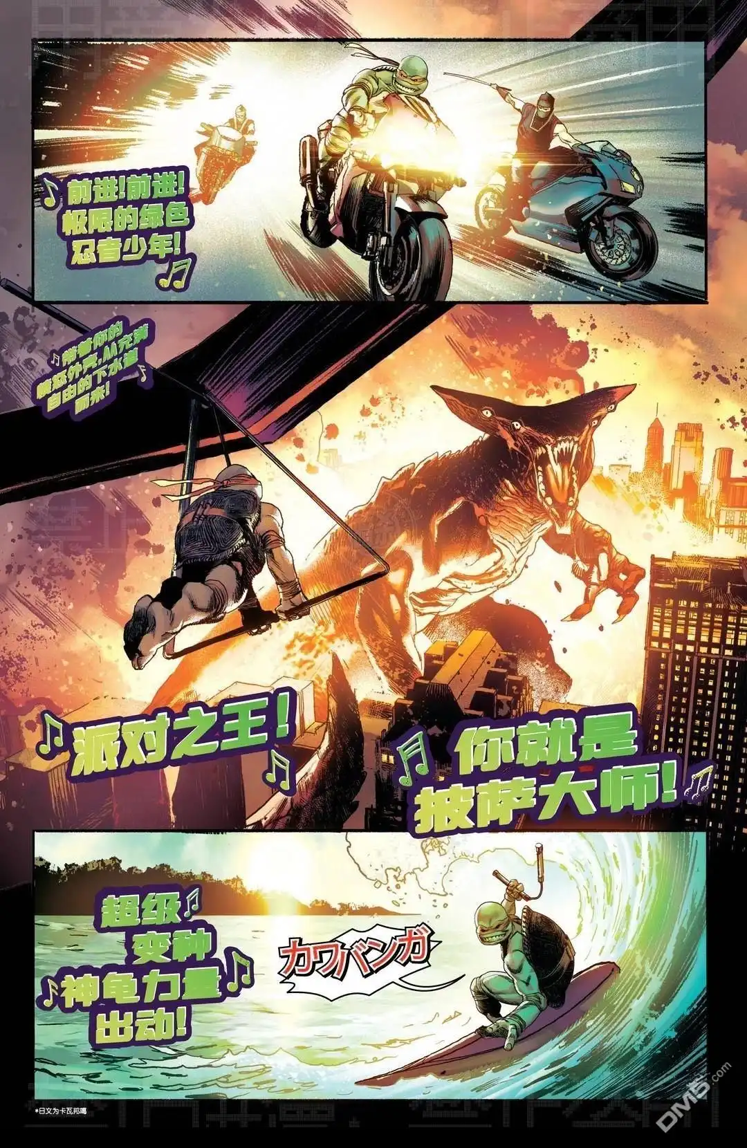 第3页