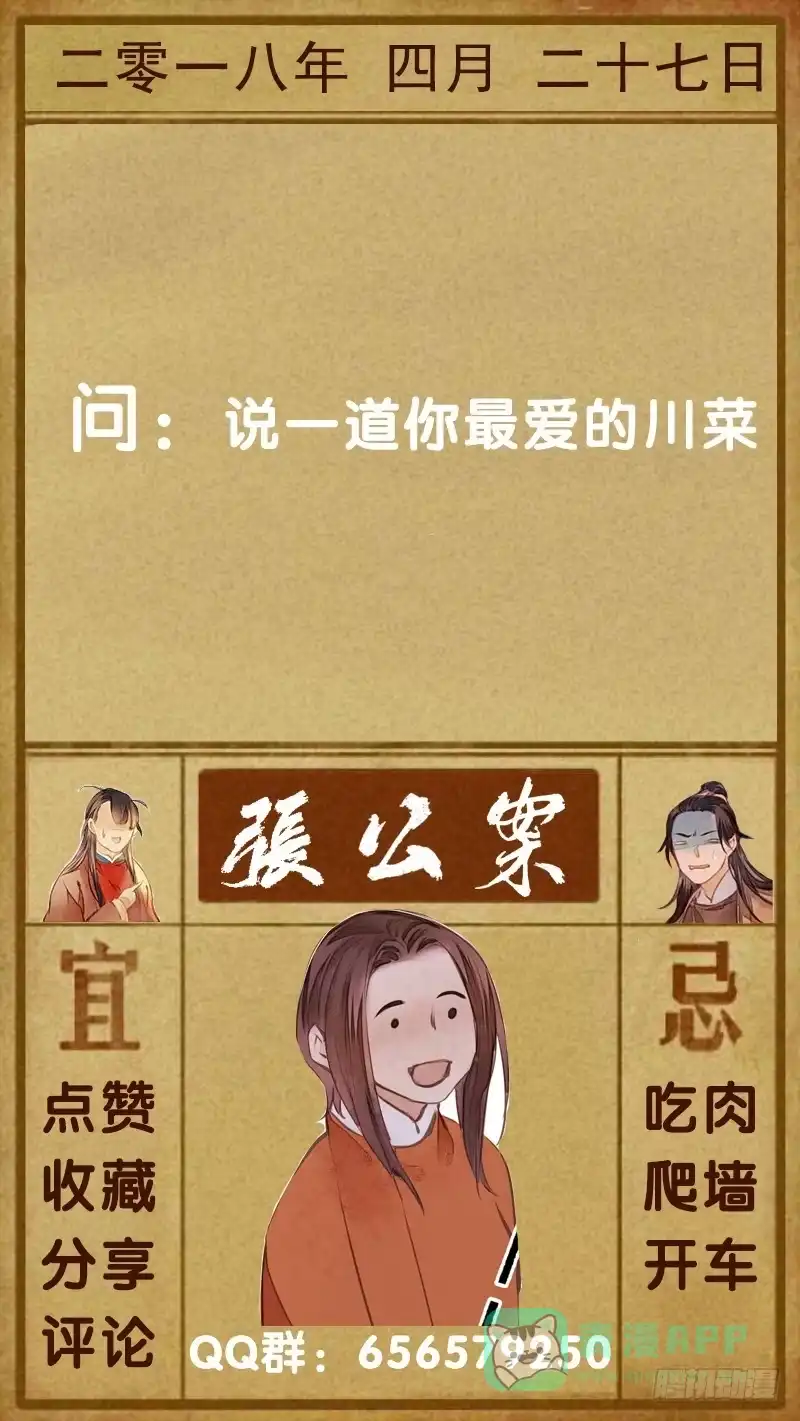 第96页